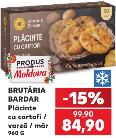 Плацинды с картофелем / капустой / яблоком