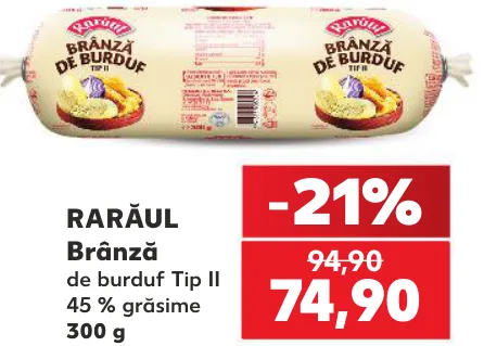 RARĂUL Бурдючный сыр, тип II, 45% жирности, 300 г