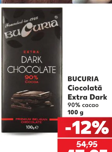 BUCURIA — шоколад Extra Dark, 90% какао, 100 г