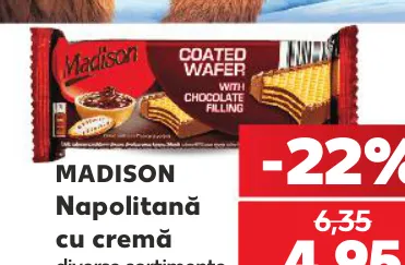 MADISON Вафли с кремом, разные виды, 36 г