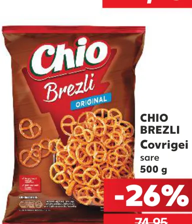 CHIO BREZLI Солёные крендельки, 500 г