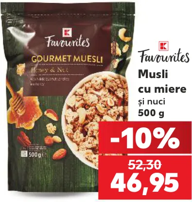 K-Favourites Мюсли с мёдом и орехами, 500 г