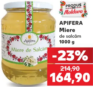 APIFERA Акациевый мёд, 1000 г