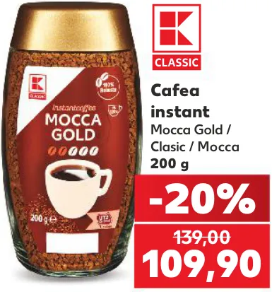 K-Classic Растворимый кофе Mocca Gold / Classic / Mocca