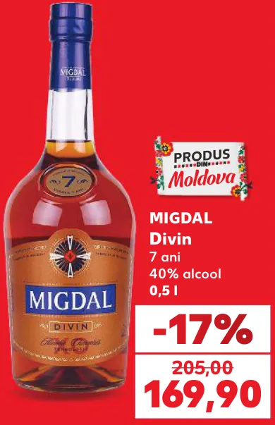 Дивин MIGDAL, выдержка 7 лет, 40% алкоголя, 0,5 л