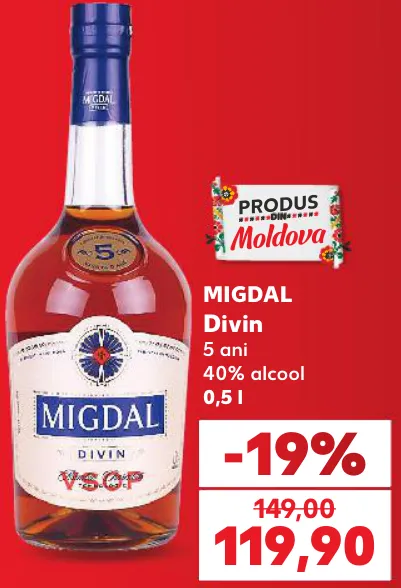 MIGDAL Дивин выдержкой 5 лет, 40% алкоголя, 0,5 л