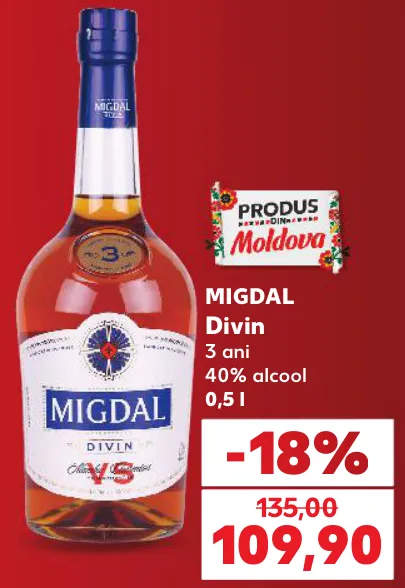 MIGDAL Дивин выдержкой 3 года, 40% алкоголя, 0,5 л