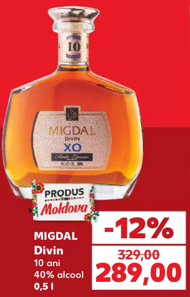 MIGDAL Дивин XO 10 лет, 40% алкоголя, 0,5 л