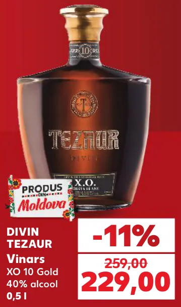 DIVIN TEZAUR, бренди XO 10 Gold, 40% алкоголя, 0,5 л