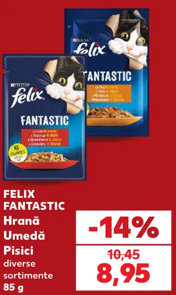 FELIX FANTASTIC Влажный корм для кошек, различные виды, 85 г