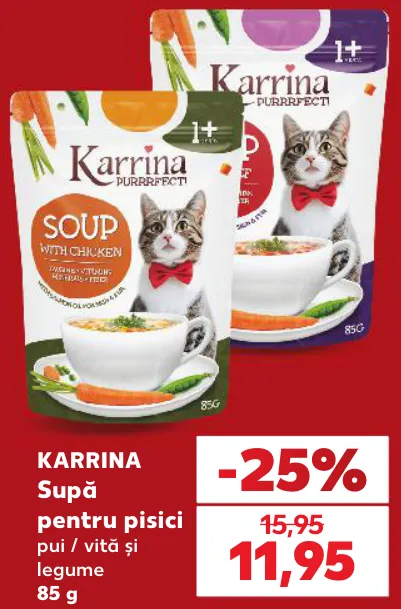 KARRINA Суп для кошек с курицей или говядиной и овощами