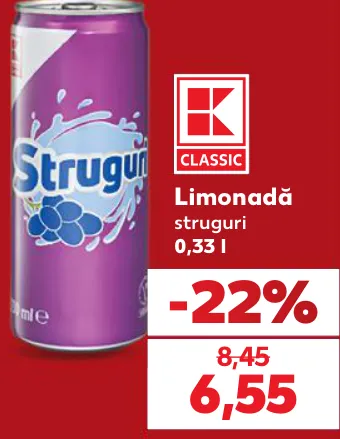 Виноградный лимонад K CLASSIC, 0,33 л