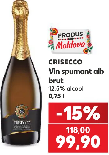CRISECCO Белое игристое вино брют, 12,5% алкоголя, 0,75 л