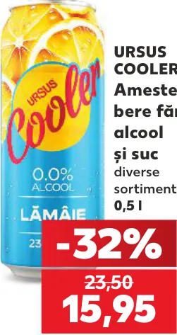URSUS COOLER Смесь безалкогольного пива и сока, 0,5 л