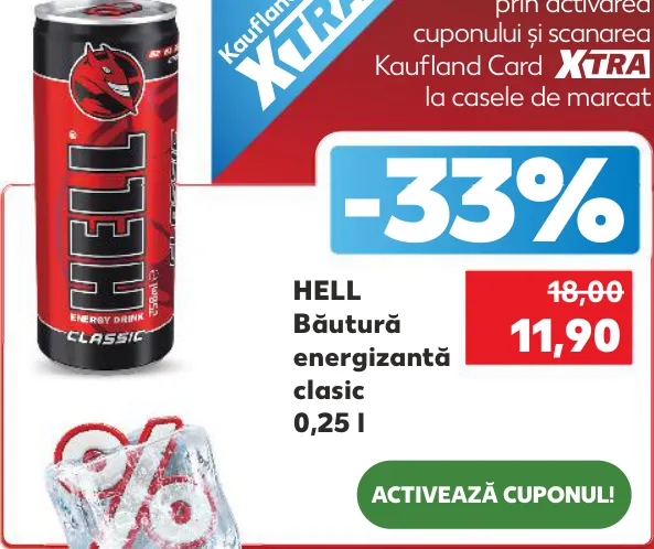 HELL Классический энергетический напиток, 0,25 л