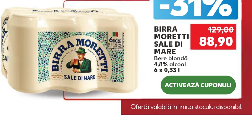 BIRRA MORETTI SALE DI MARE, светлое пиво, 4,8% алкоголя, 6 × 0,33 л