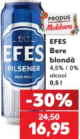 EFES, светлое пиво, 4,5% / 0% алкоголя