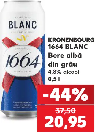 KRONENBOURG 1664 BLANC Белое пшеничное пиво, 4,8% алкоголя, 0,5 л