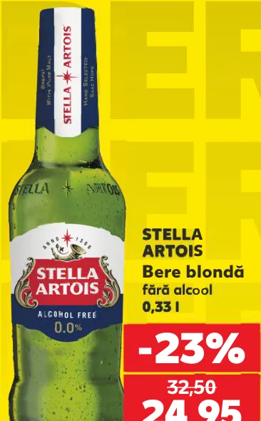 STELLA ARTOIS Светлое безалкогольное пиво, 0,33 л