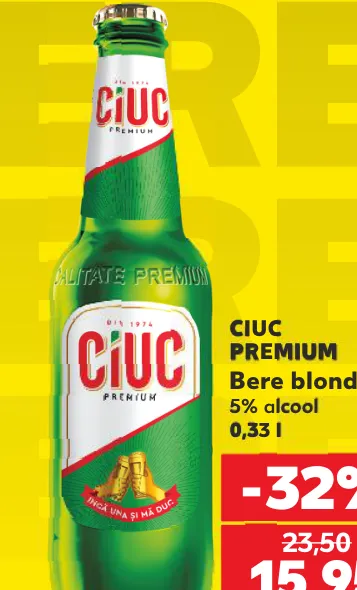 CIUC PREMIUM Светлое пиво, 5% алкоголя, 0,33 л