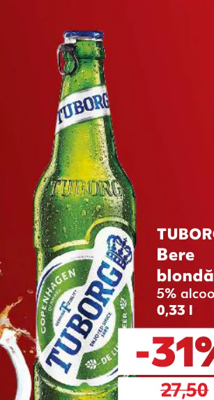 TUBORG, светлое пиво, 5% алкоголя, 0,33 л