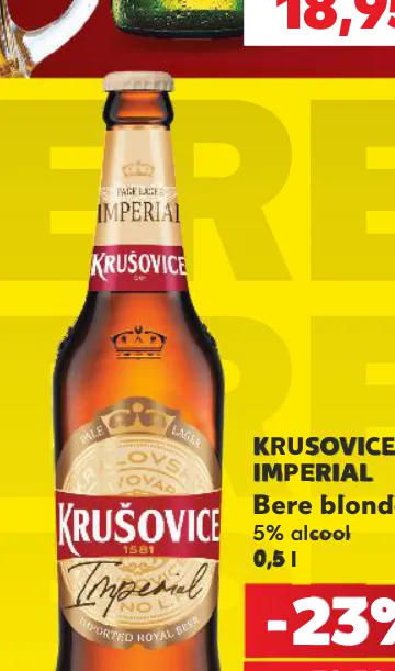 KRUSOVICE IMPERIAL Светлое пиво, 5% алкоголя, 0,5 л