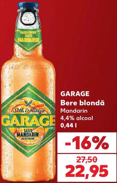 GARAGE Светлое пиво Mandarin, 4,4% алкоголя, 0,44 л
