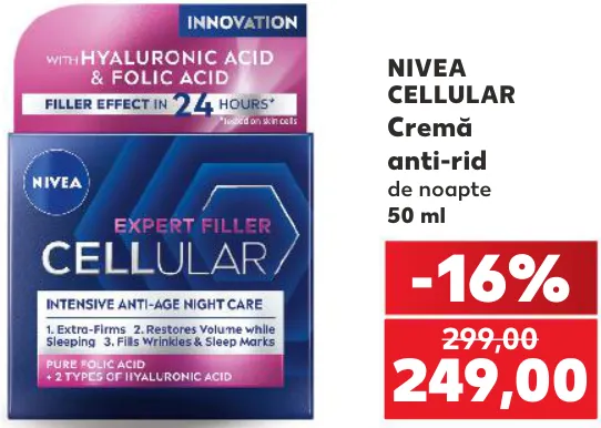 NIVEA CELLULAR, ночной крем против морщин, 50 мл