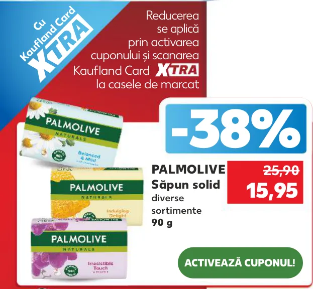 PALMOLIVE Твёрдое мыло, в ассортименте