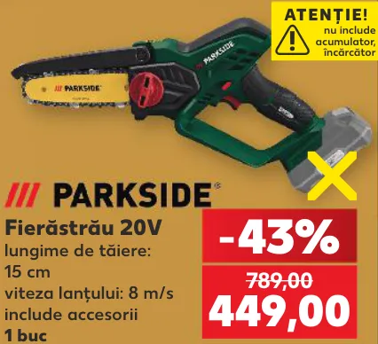 Цепная пила 20 В, длина реза 15 см, скорость цепи 8 м/с, с аксессуарами, 1 шт.