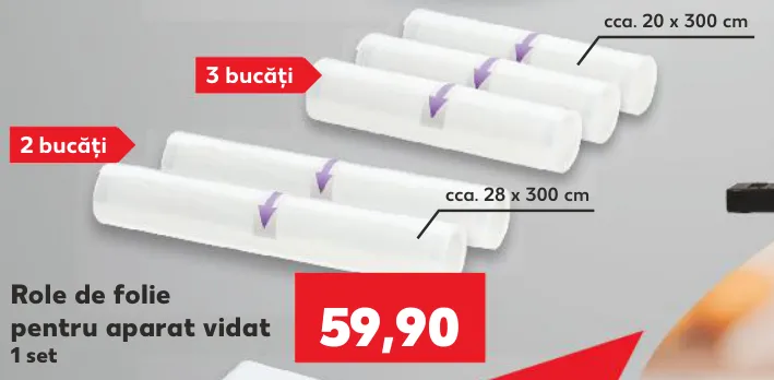 Рулоны плёнки для вакууматора, около 20 × 300 см и около 28 × 300 см, 1 комплект