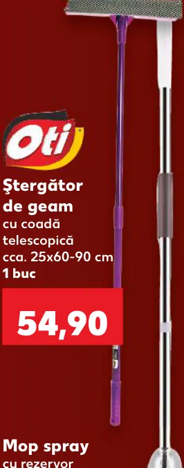 Скребок для окон с телескопической ручкой, ок. 25 × 60–90 см, 1 шт.