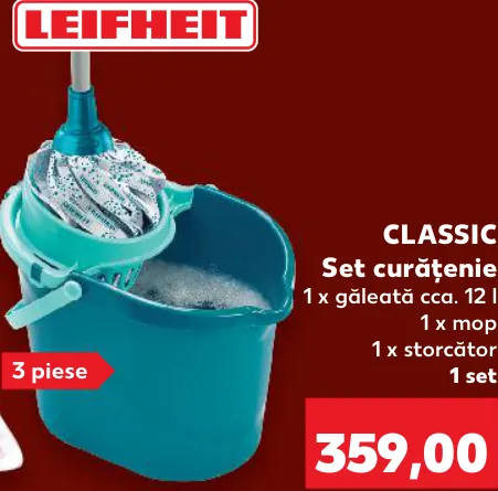 Набор для уборки CLASSIC: 1 ведро объёмом ок. 12 л, 1 швабра, 1 отжим; 1 комплект (3 предмета)