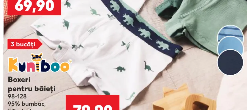 Kuniboo Боксеры для мальчиков, размеры 98–128, 95% хлопка, 5% эластана, 1 комплект (3 шт.)