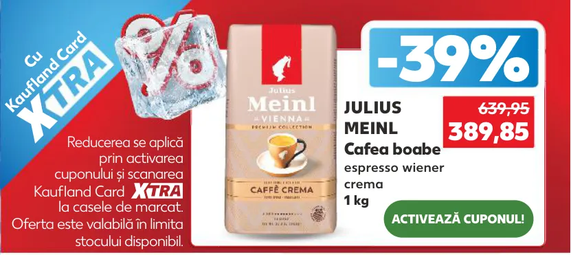 JULIUS MEINL Кофе в зёрнах Espresso Wiener Crema, 1 кг