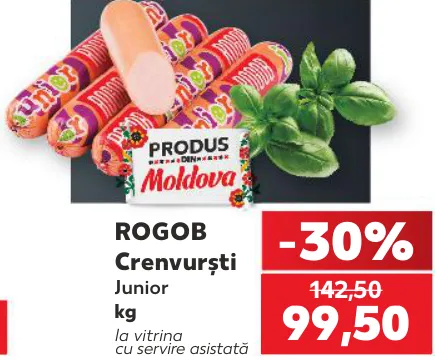 ROGOB — сосиски Junior из индейки/курицы
