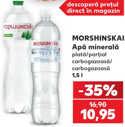 MORSHINSKAIA Apă minerală plată / parțial carbogazoasă / carbogazoasă, 1,5 l