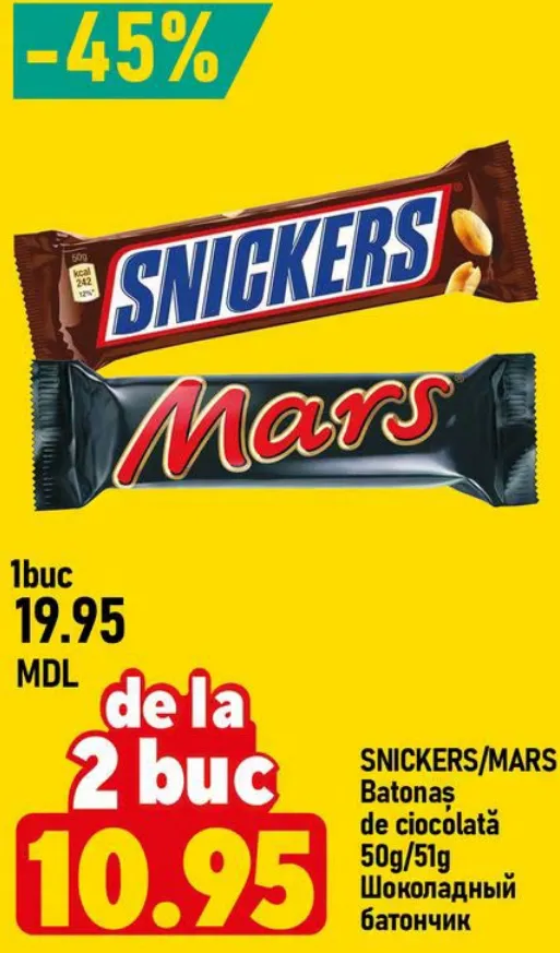SNICKERS/MARS Batonaș de ciocolată, 50 g / 51 g