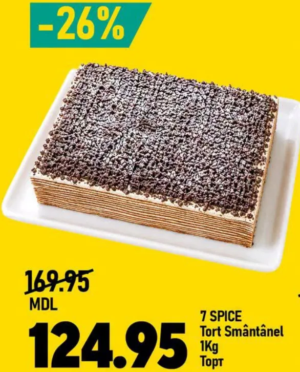 7 SPICE Tort Smântânel, 1 kg