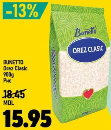 BUNETTO Orez Clasic, 900 g