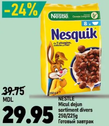 NESTLE Micul dejun, sortiment divers, 250 g / 225 g