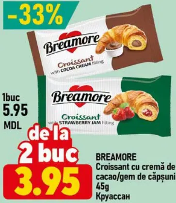 BREAMORE Croissant cu cremă de cacao / gem de căpșuni, 45 g