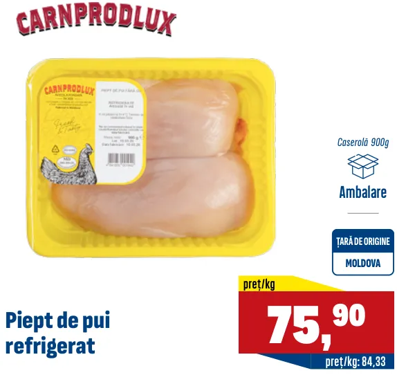 CARNPRODLUX Охлаждённая куриная грудка 900 г