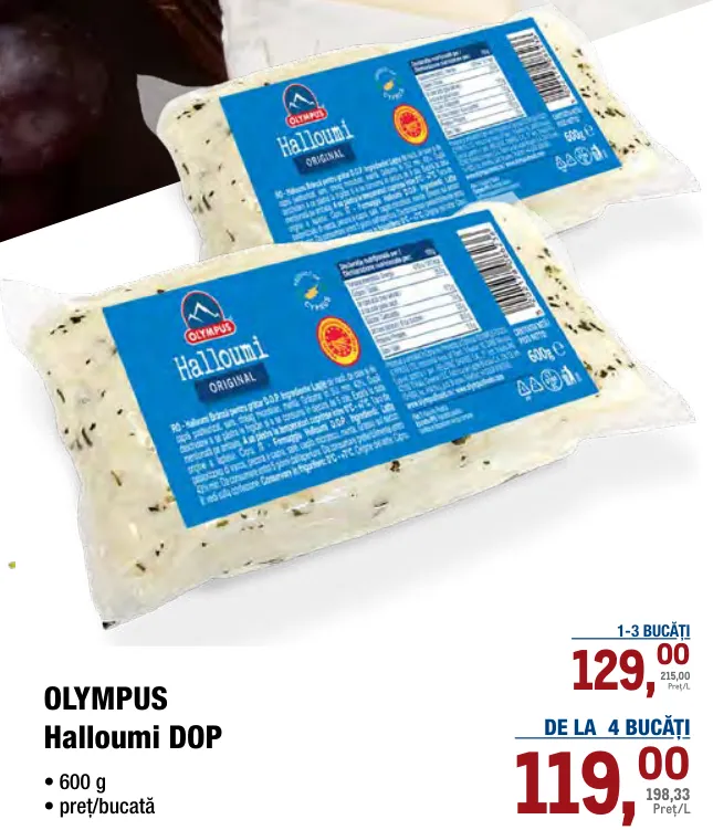 OLYMPUS Halloumi DOP, 600 g