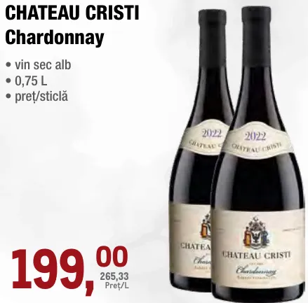 CHATEAU CRISTI Вино Шардоне, 0,75 л