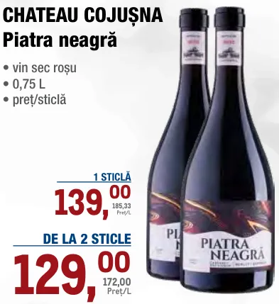 Вино CHATEAU COJUȘNA Piatra neagră, 0,75 л