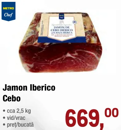 Хамон METRO Chef Iberico Cebo, близько 2,5 кг