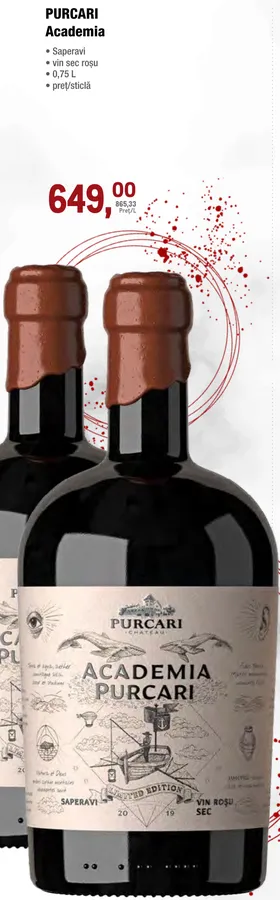 PURCARI Academia Saperavi, vin sec roșu, 0,75 L