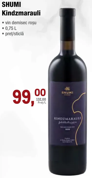 SHUMI Kindzmarauli, vin demisec roșu, 0,75 L