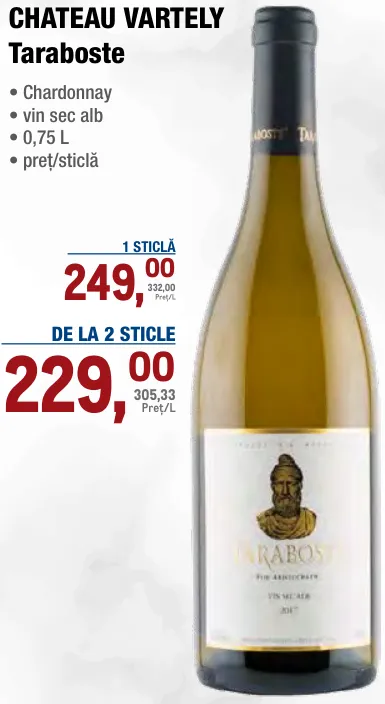 Вино белое сухое CHATEAU VARTELY Taraboste Chardonnay, 0,75 л